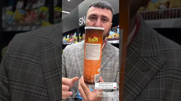 У луцькому «Там-Тамі» скандал з білоруськими чипсами: керівництво усе спростовує (відео)