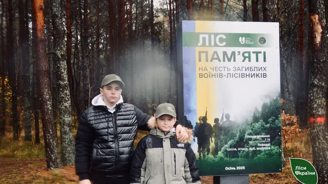 На Волині висадили «Ліс пам’яті» на честь загиблого воїна-лісівника Миколи Курана (фото)