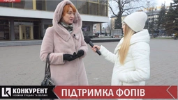Як волинським підприємцям отримати допомогу 8 тисяч від держави: інструкція (відео)