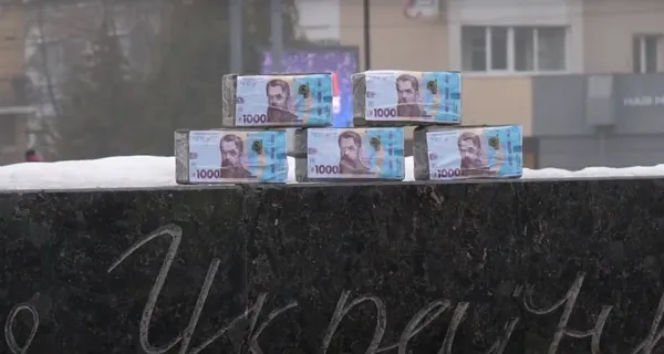 «Бруківка-тисяча»