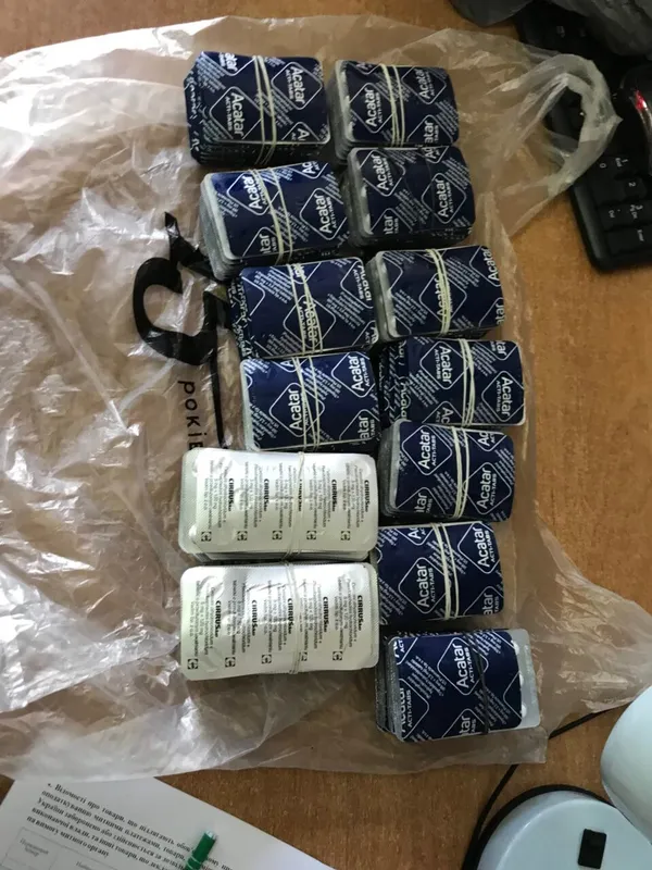 Через «Устилуг» в Україну намагалися завезти партію психотропів