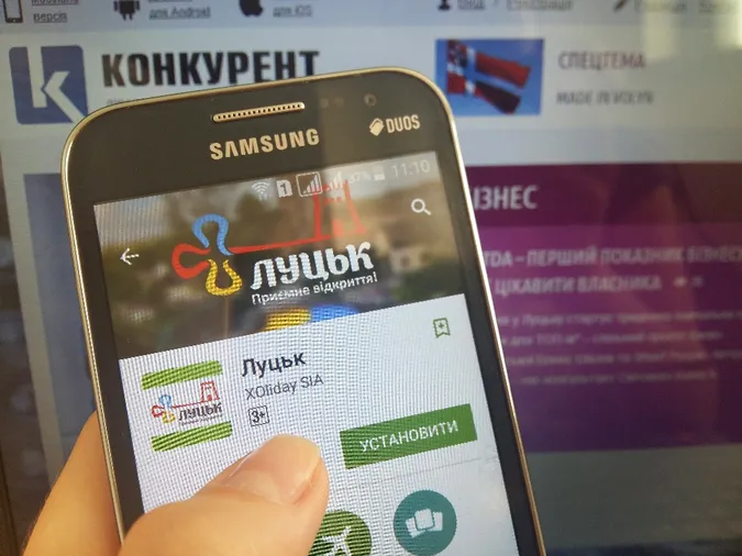 Створили унікальний туристичний додаток про Луцьк (фото)