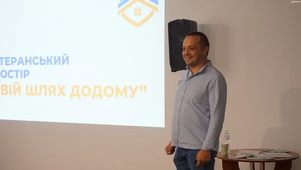 «Ветерани потребують інформації, а не допомоги»: чим займатиметься новий ветеранський простір у Луцьку (відео)