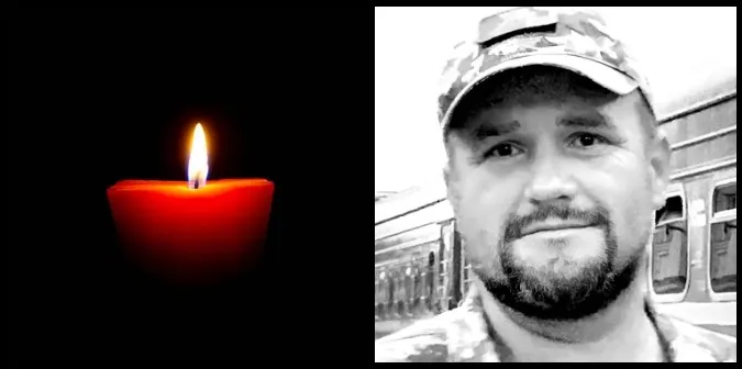 На Донеччині загинув молодший сержант Володимир Бортник з Луцького району