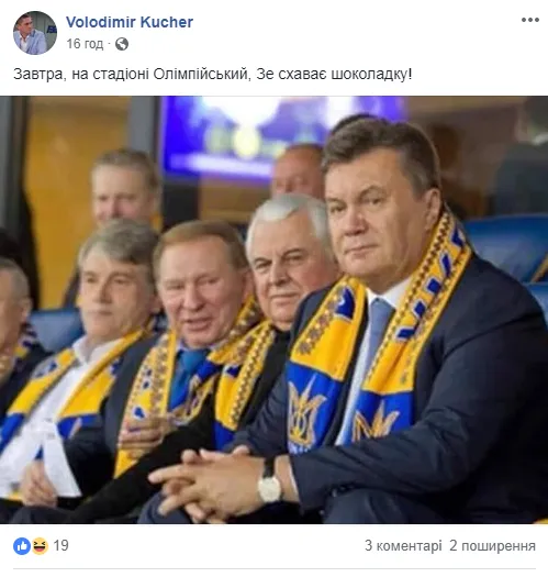 Порошенко VS Зеленський: як реагують волиняни на заяву про дебати