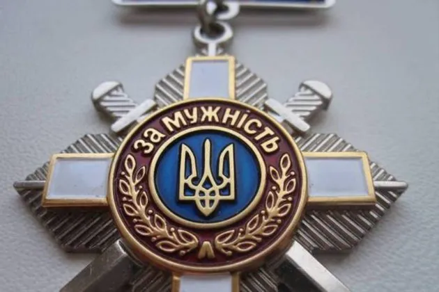 Військовий з Волині отримав нагороду «За мужність» посмертно
