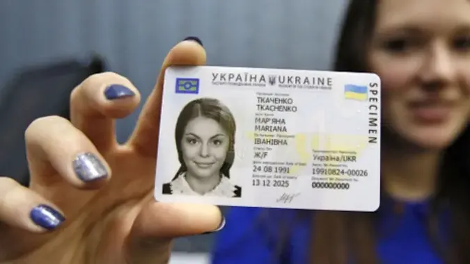 Фото ілюстративне