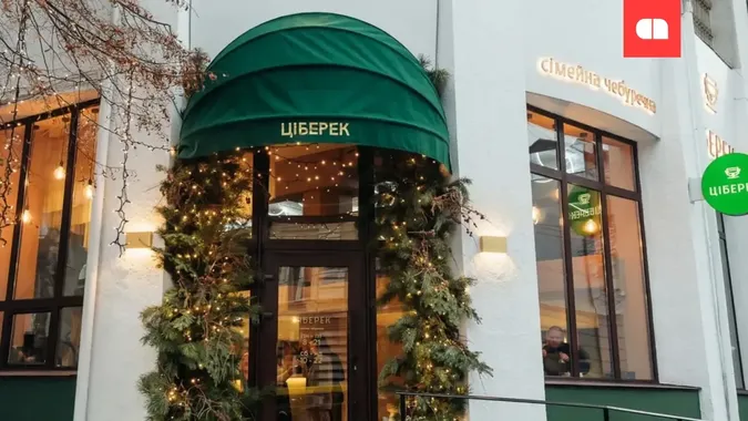Невдовзі луцьких «Цібереків» стане більше: деталі