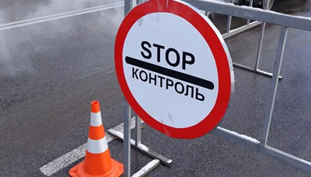 На трасі Київ – Ковель з'явиться новий блокпост