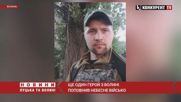 Борючись з окупантами, загинув експрацівник Маневицької РДА Олег Миткалик (відео)