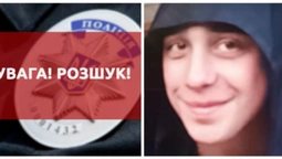 Поліція оголосила у розшук підлітка з Луцького району (фото)