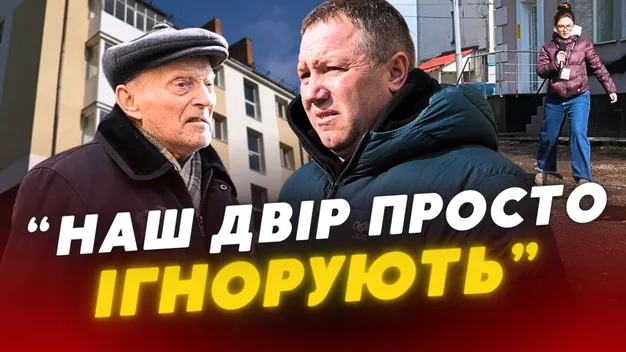Ламають руки й ноги: мешканці багатоповерхівки у Луцьку б'ють на сполох (відео)