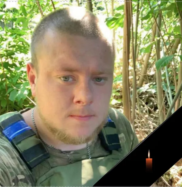 На Донеччині загинув 28-річний Роман Літвін з Луцького району