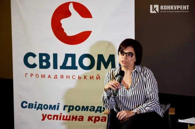 Опублікували відеоверсію розмови з Оленою Палагутою у Луцьку