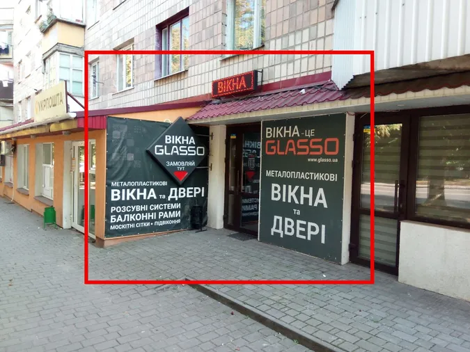Біля «ПортCity», РАЦСу та ринку: у Луцьку знесуть 63 борди (фото)