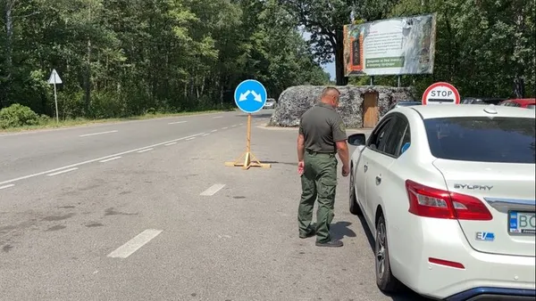 На в'їзді до Шацького нацпарку вже зібрали майже пів мільйона гривень (фото, відео)