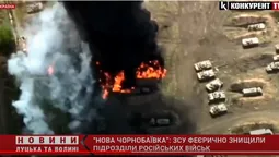 ЗСУ влаштували для рашистів нову «Чорнобаївку» (ефектне відео)