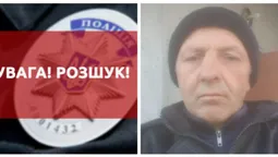Поліція розшукує волинянина, який досі не доїхав з Києва на своїй «Славуті» (фото)