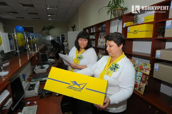 Волинська «Укрпошта» здає в оренду нерухомість родинній фірмі свого працівника, – ЗМІ