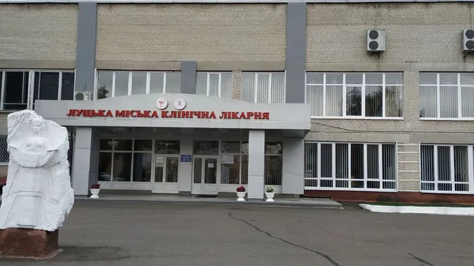 Луцькі поліклініки, амбулаторії та лікарню об'єднають в одне ціле