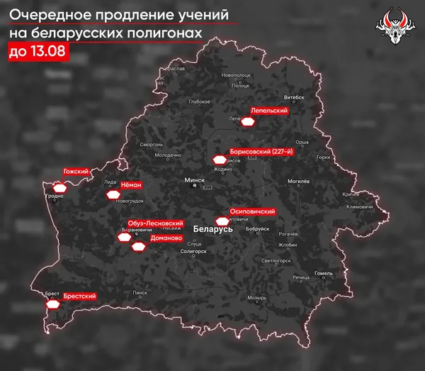 Уже 67 тижнів: в Білорусі продовжили військові навчання