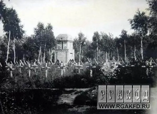 Зникле кладовище у Луцьку: в соцмережах з’явились ретросвітлини пам’ятки (фото)