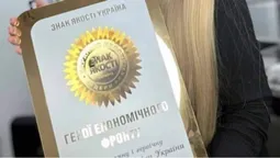 «Депіляційно-шугарингові війська»: луцьку військову розлютила нагорода «економічного фронту» (фото)