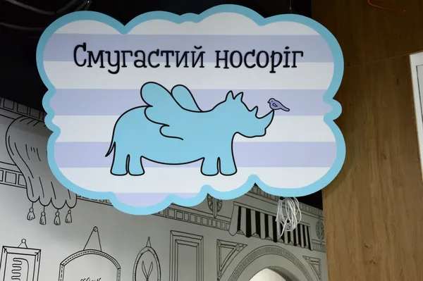 Новий луцький «Промінь» зсередини (фото)
