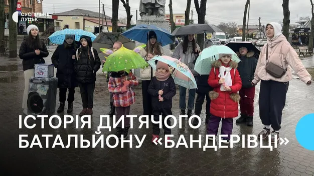 Мріють про гастролі: історія дитячого волонтерського батальйону «Бандерівці» з Волині (фото, відео)