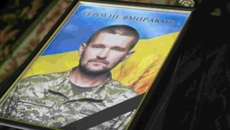 Сам виховував сина: Волинь попрощалася з воїном Іваном Шваївським (фото)