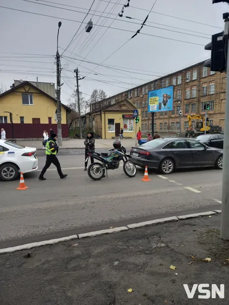 У Луцьку мотоцикл «наздогнав» Audi на переході (фото)
