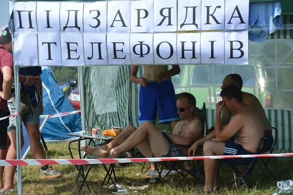 Підзарядити телефон коштує від 15 гривень за годину