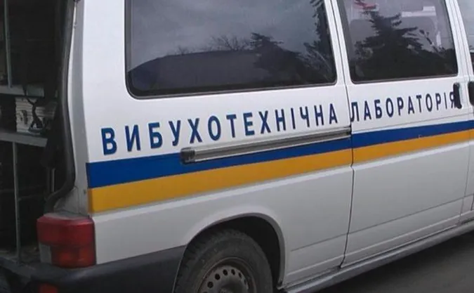 У Луцьку повідомили про замінування спортивного клубу  «Інтер Атлетика»