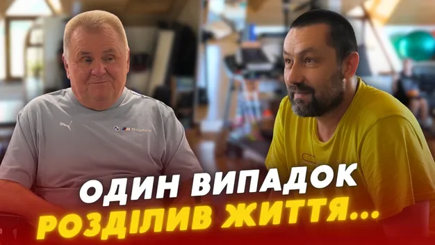Після травм і поранень вчать жити заново: реабілітаційний центр на Волині відзначив 10-річчя (відео)