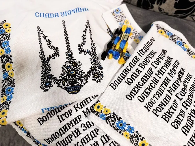У Нововолинську створюють Рушник Пам'яті: що вже вишили (фото)