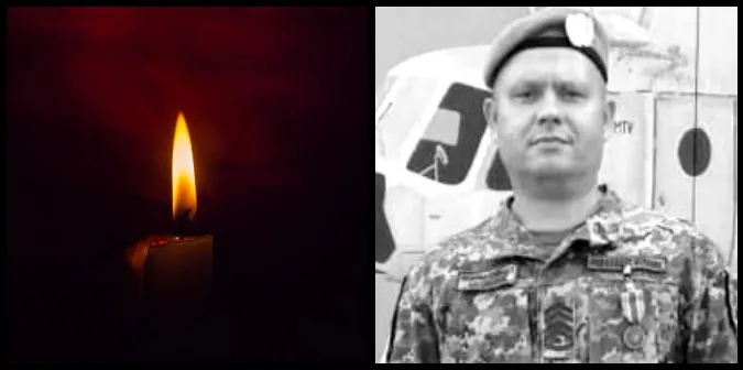 На Дніпропетровщині загинув волинянин Сергій Назарчук
