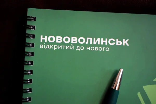 Перші робочі візити: Іван Рудницький побував у Нововолинську та Литовезькій громаді (фото)