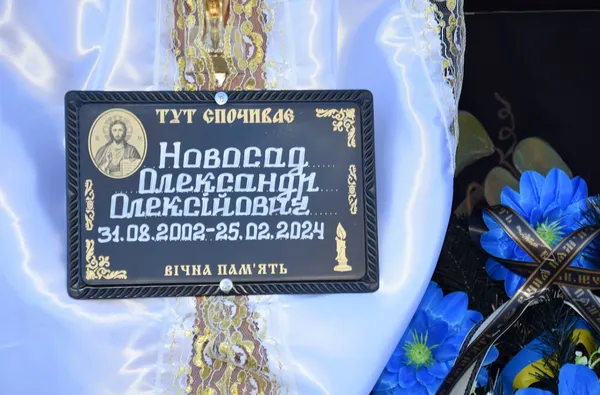 На Волині попрощалися із Героєм Олександром Новосадом (фото)