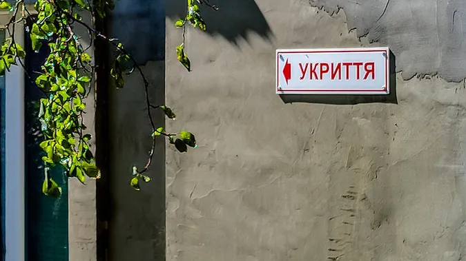 У Луцьку укриття в школах і садках під час уроків закриватимуть для містян