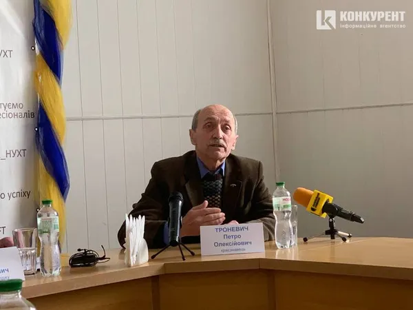 Петро Троневич