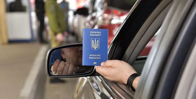 Фото ілюстративне