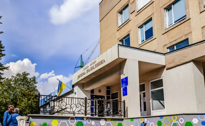 Записатися у дитячу поліклініку в Луцьку тепер треба буде по-новому