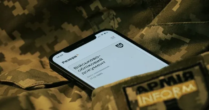 У Резерв+ запустили нові контракти: хто може подати заявку і як обрати службу