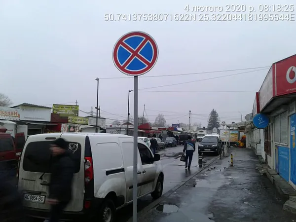 Луцькі муніципали за півтора місяці винесли близько 3 тисяч постанов на «паркохамів»
