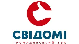 Час змін настав: "СВІДОМІ" закликають лучан об'єднуватися (відео)