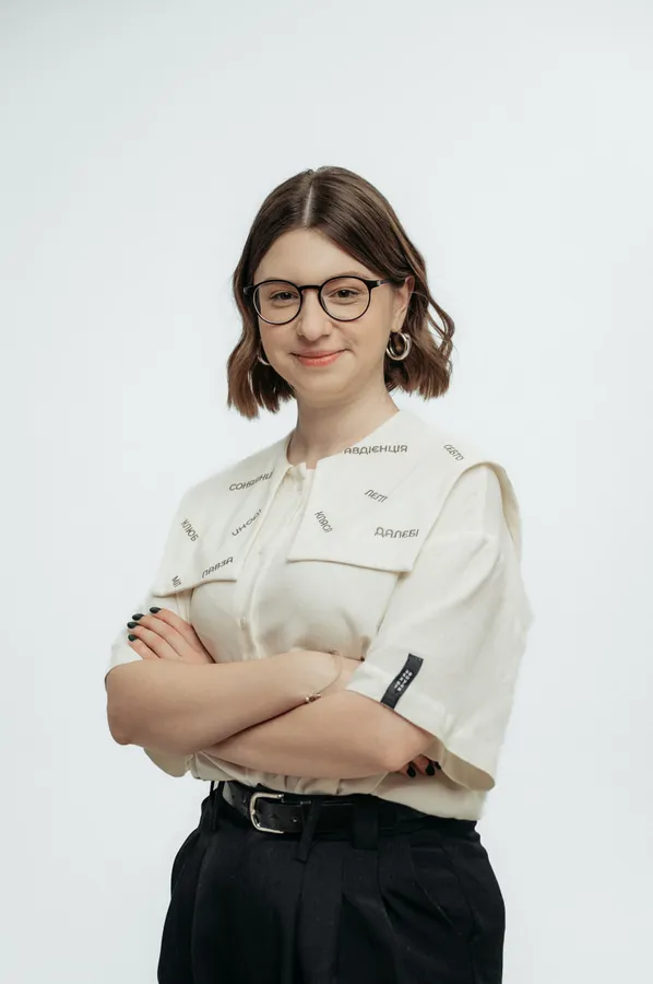 Елла Яцута