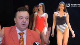Главацький і купальники: у Луцьку обрали Міс Принцесу України (відео)
