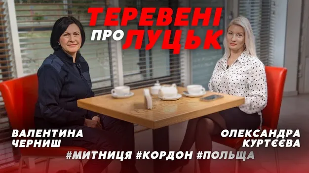 Чому поляки блокують український кордон (відео)