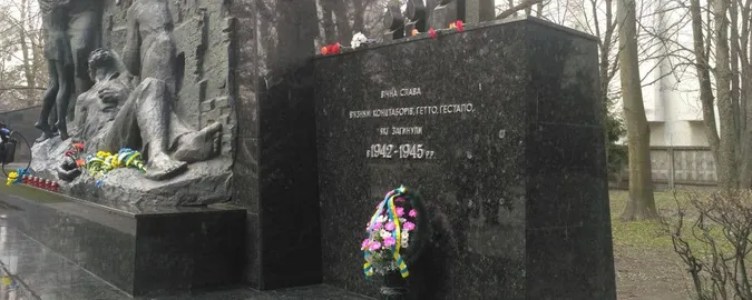 У Луцьку вшанували жертв нацистських концтаборів