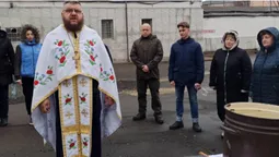 У Луцькому СІЗО освятили каструлю води (фото)